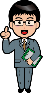 フェニックス個別学習俱楽部